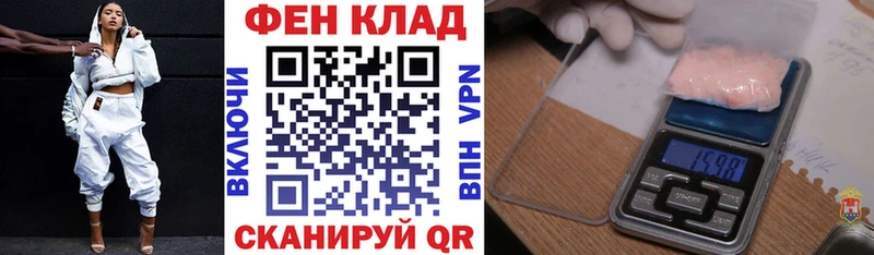 Амфетамин VHQ  Северобайкальск 