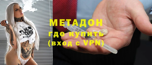 стаф Балабаново