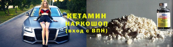 мескалин Баксан