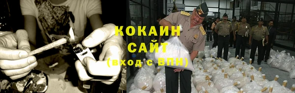 стаф Балабаново