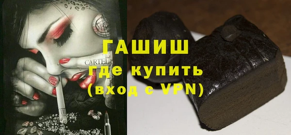 мескалин Баксан