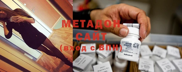 мескалин Баксан