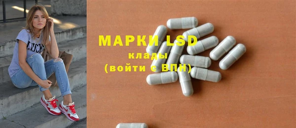 ECSTASY Аксай