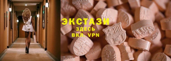 мескалин Баксан