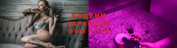 стаф Балабаново