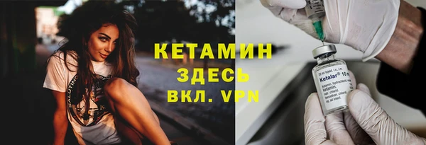 мяу мяу мука Балахна