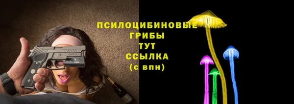 мескалин Баксан