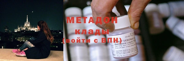 мескалин Баксан