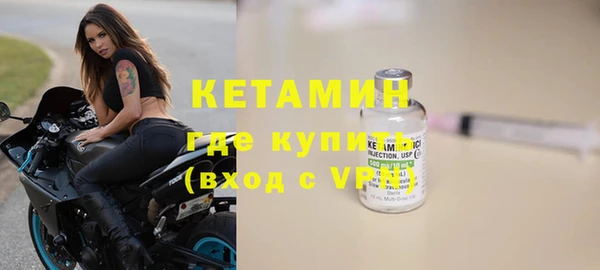 мяу мяу мука Балахна