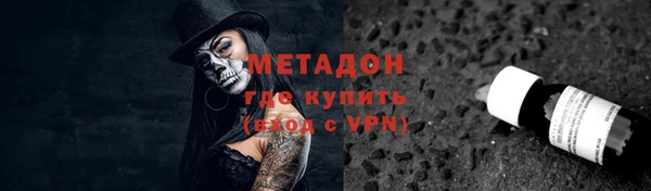 крисы Пестово