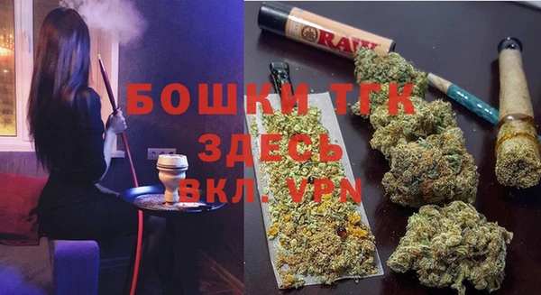 мескалин Баксан