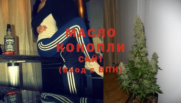 стаф Балабаново