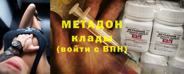 мескалин Баксан